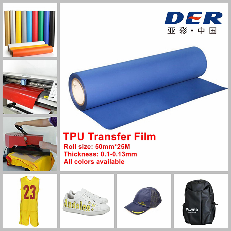 TPU transfer film manufacturer
