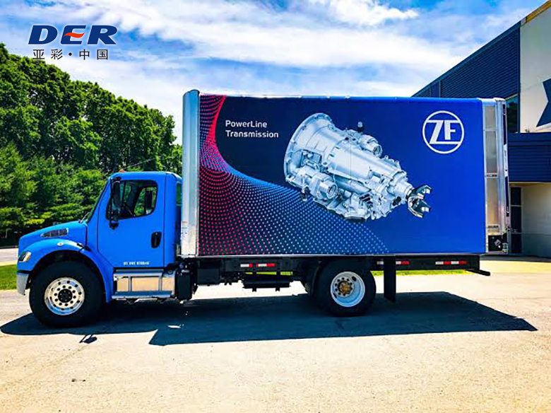 printable truck tarpaulin