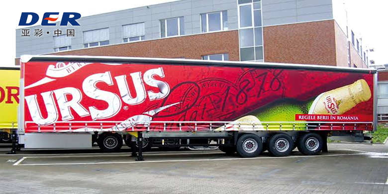 digital printing tarpaulin