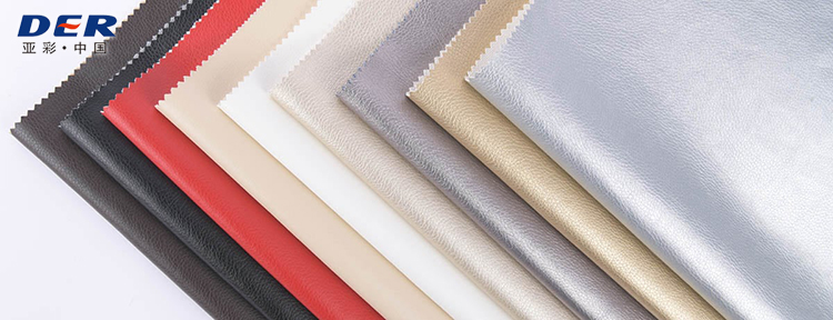 upholstery material supplier, upholstery material manufacturer, upholstery fabric supplier, faux leather supplier