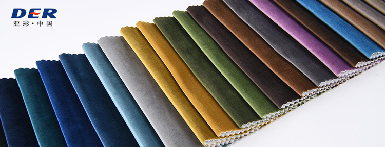 silicone leather, PVC coated fabric and OEM upholstery solutions for furniture, automotive, marine, hospitality and commercial seating