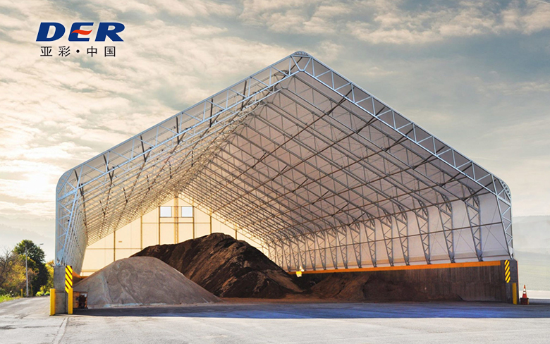 fabric warehouse structure