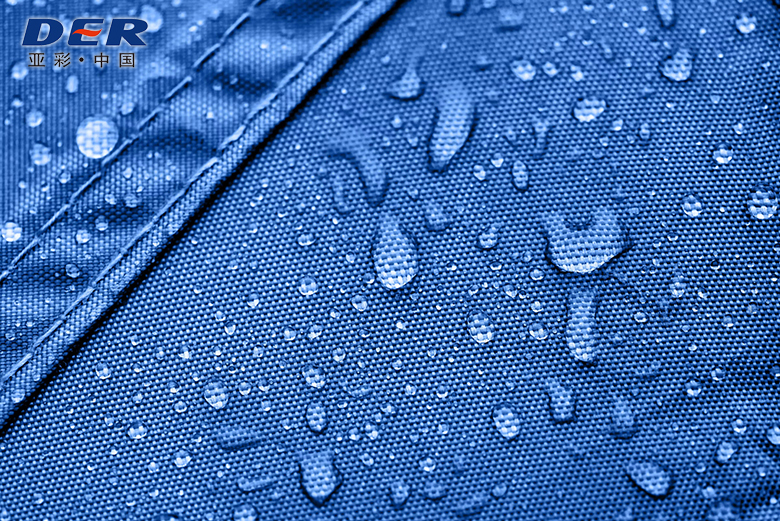 waterproof fabric