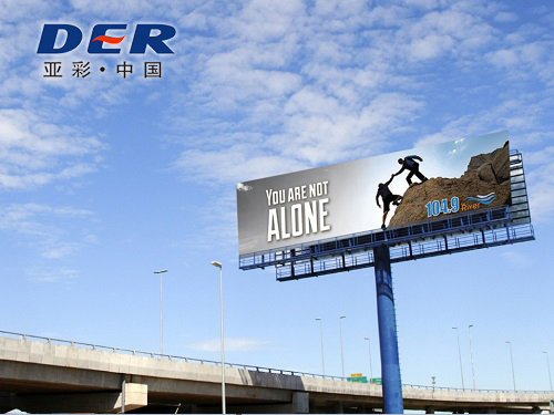 Large outdoor billboard illustrating frontlit advertising banner applications