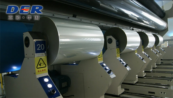 anti static polyester film