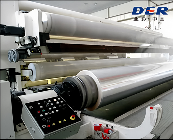 PET antistatic sheet