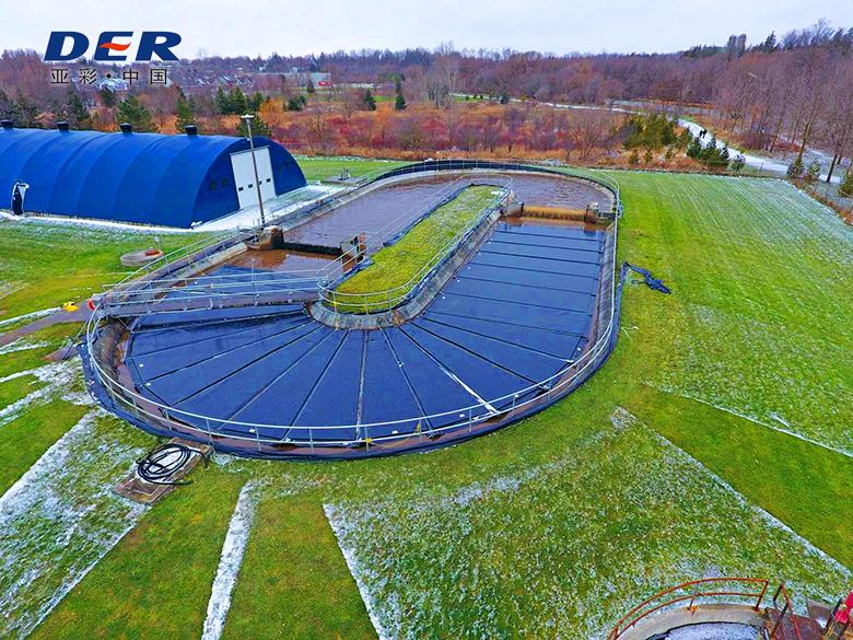 Aquaculture Insulation Cover