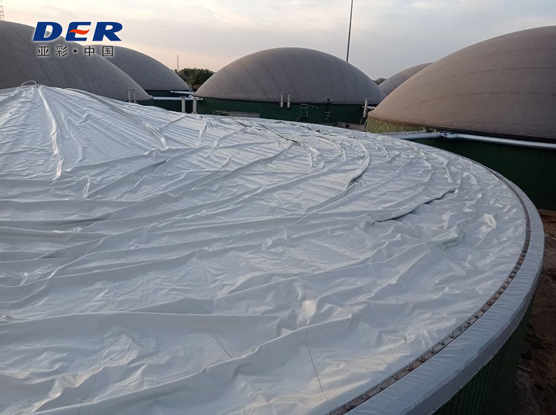 Biogas Storage Cover