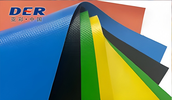 Coloured coated-fabric swatches showing flexible surfaces and textile texture