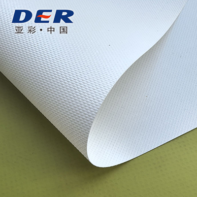 Flame Retardant PVC Fabric