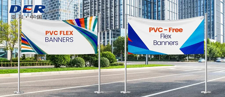 PVC flex banner