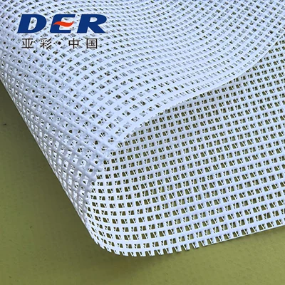 White open mesh fabric sample with visible grid openings