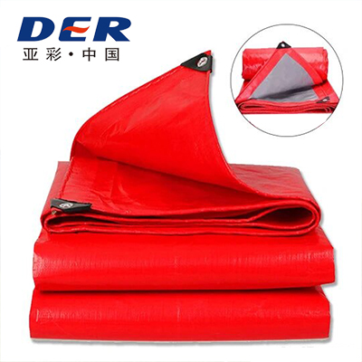 PE Agricultural Tarpaulin