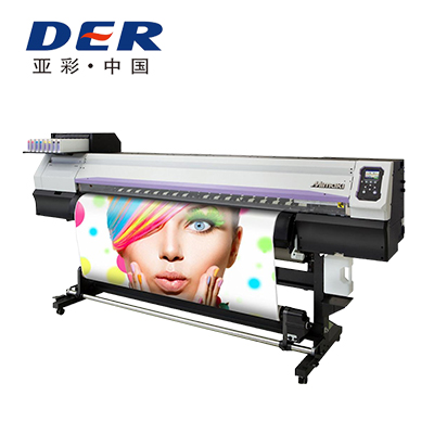 printed tarpaulin