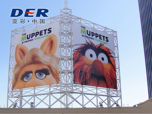 PVC printing material