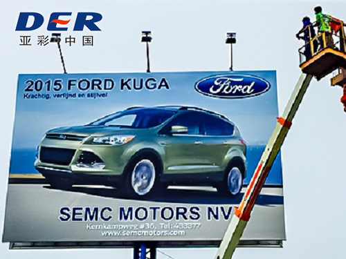 advertising PVC fabric