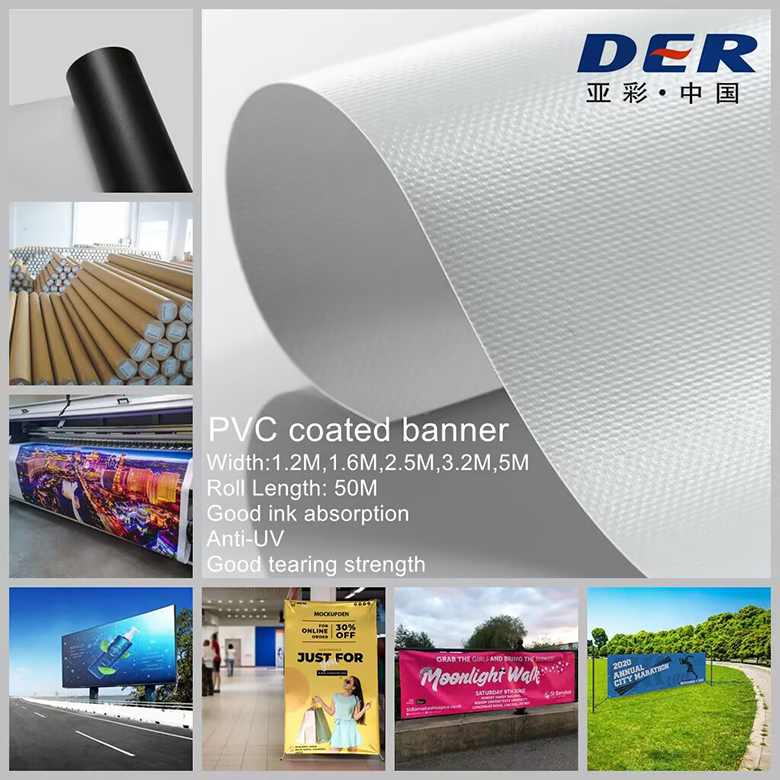 PVC billboard banner material