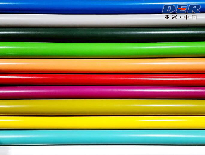 PVC fabric