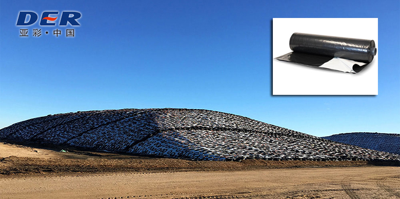 silage cover supplier