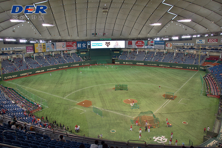 PVC membrane for sports dome